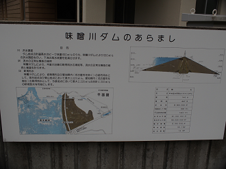 P6220298_thumb.png