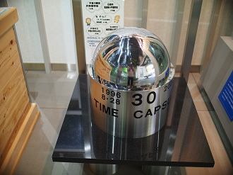 P6220362_thumb.png