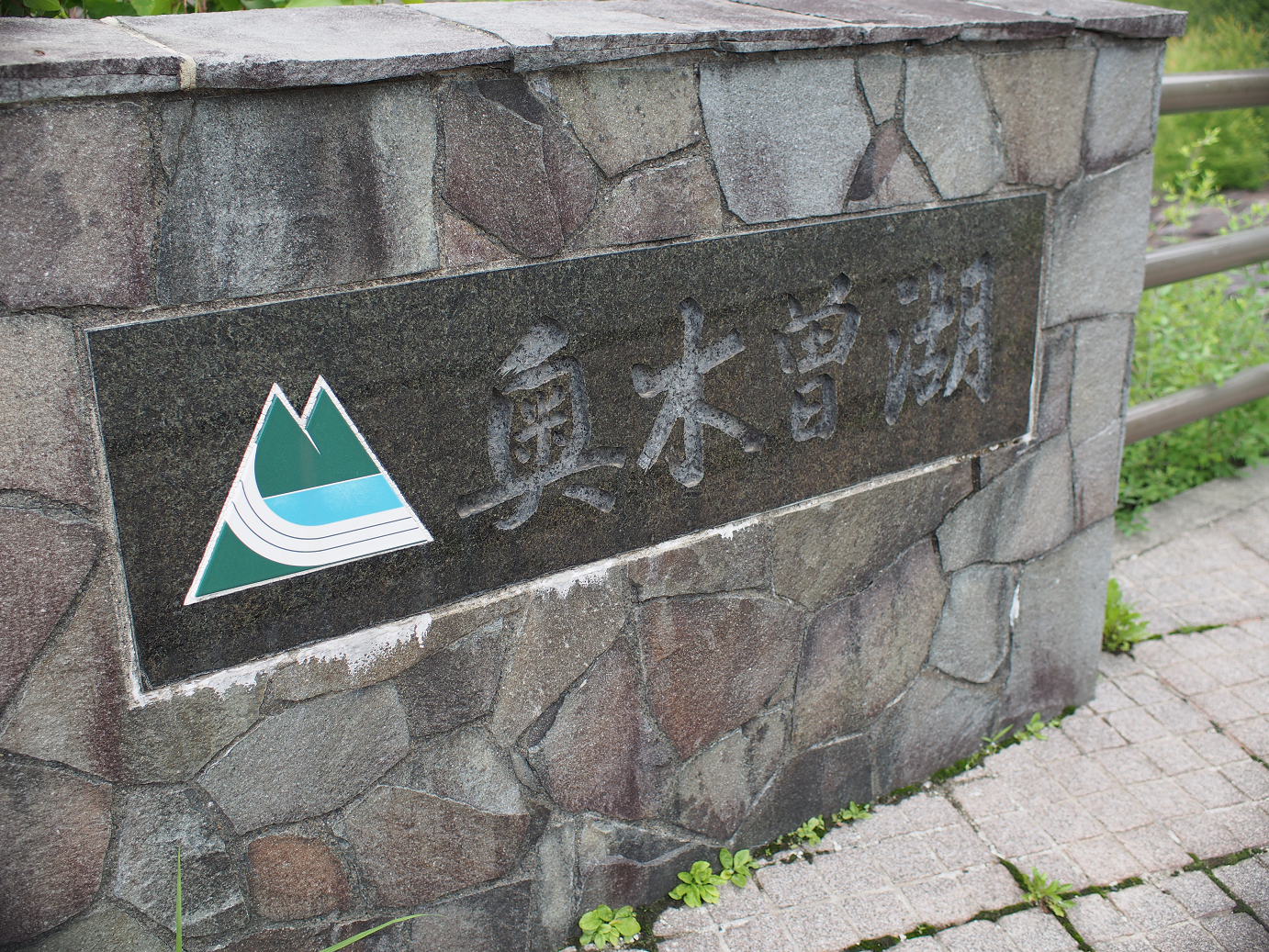 P6220380.jpg