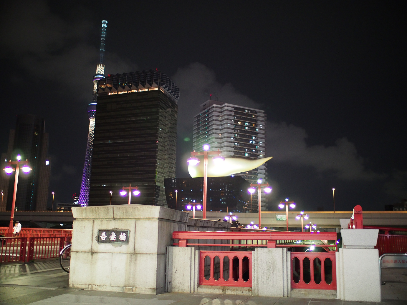 P6280105.jpg
