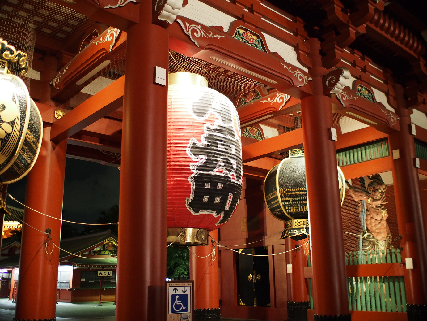 P6280146.jpg