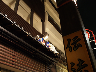 P6280160_thumb.png
