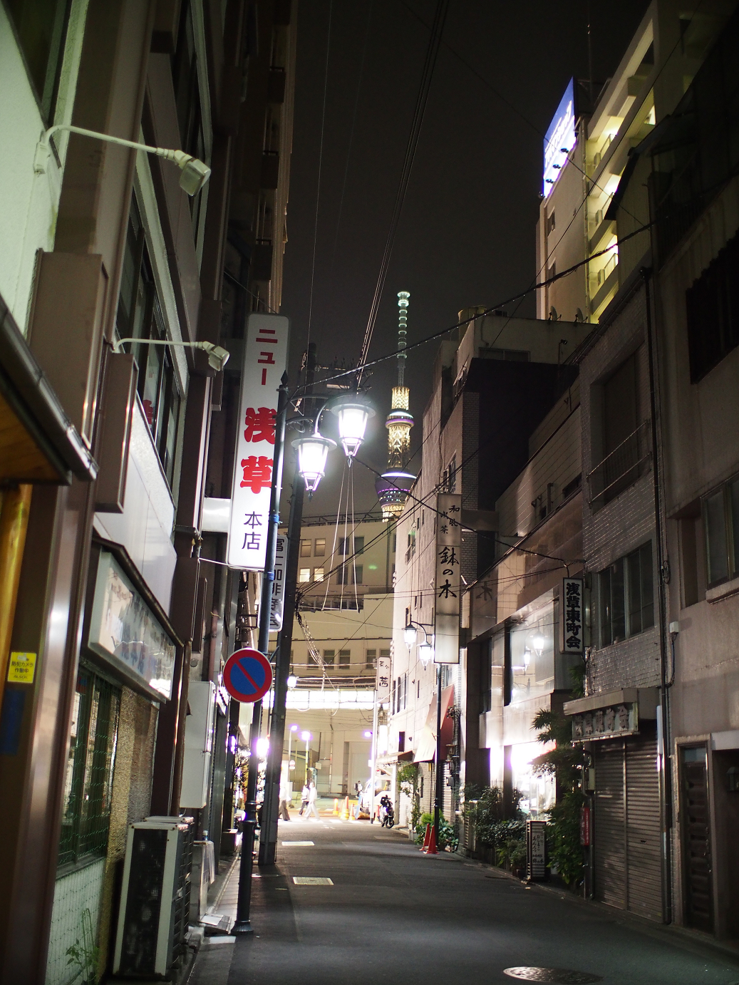 P6280162.jpg