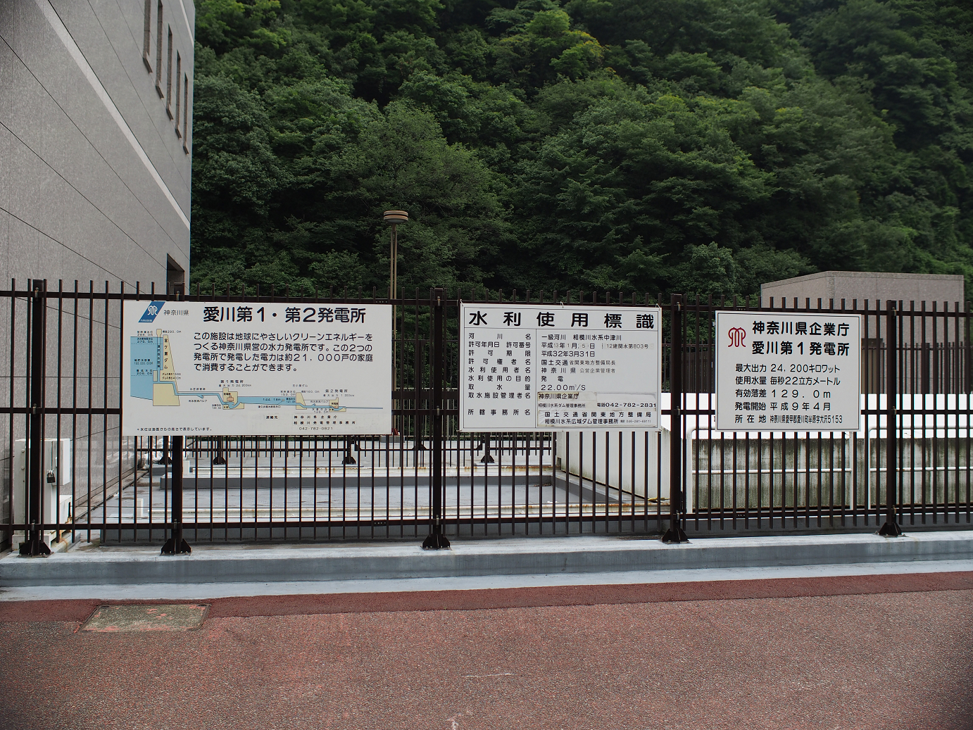 P7270035.jpg