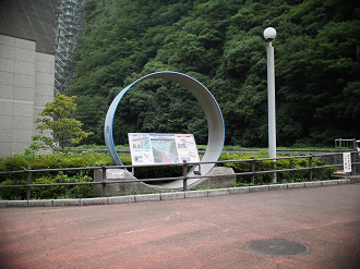 P7270037_thumb.png