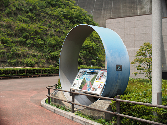P7270074_thumb.png
