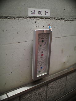 P7270096_thumb.png