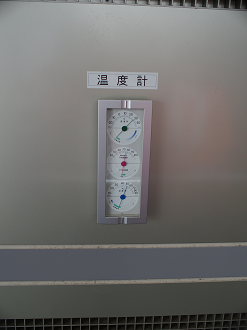 P7270102_thumb.png