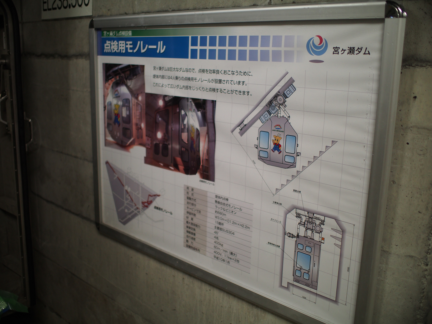 P7270141.jpg