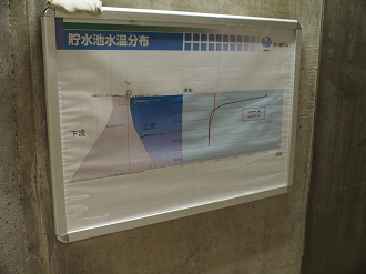 P7270157_thumb.png
