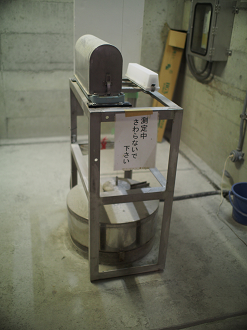 P7270159_thumb.png
