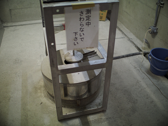 P7270162_thumb.png