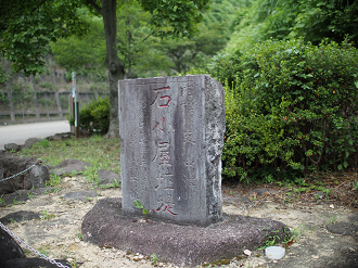 P7270231_thumb.png