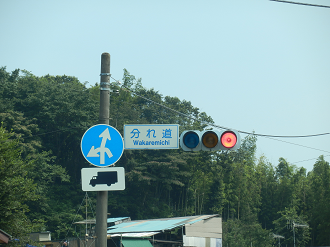 P7270236_thumb.png