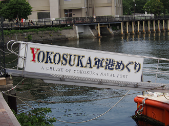 P7280015_thumb.png
