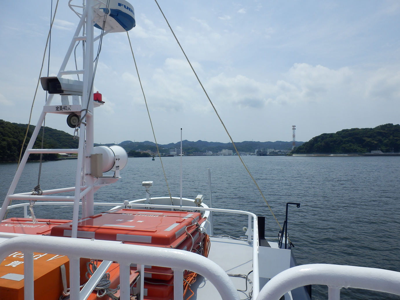 P7280137.jpg