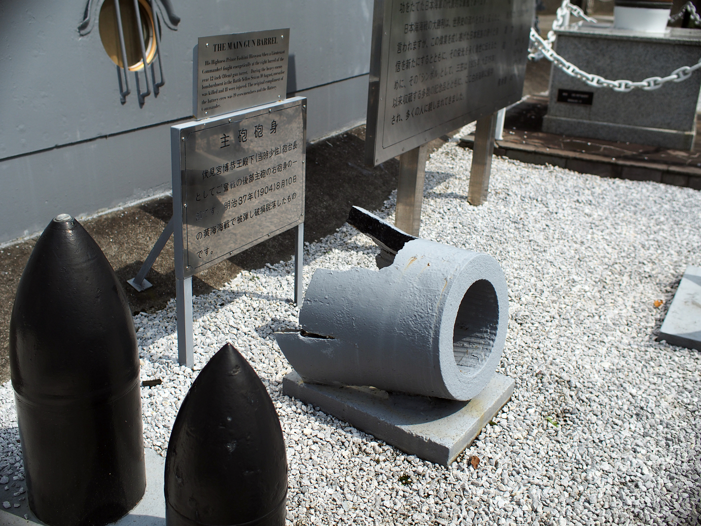 P7280273.jpg