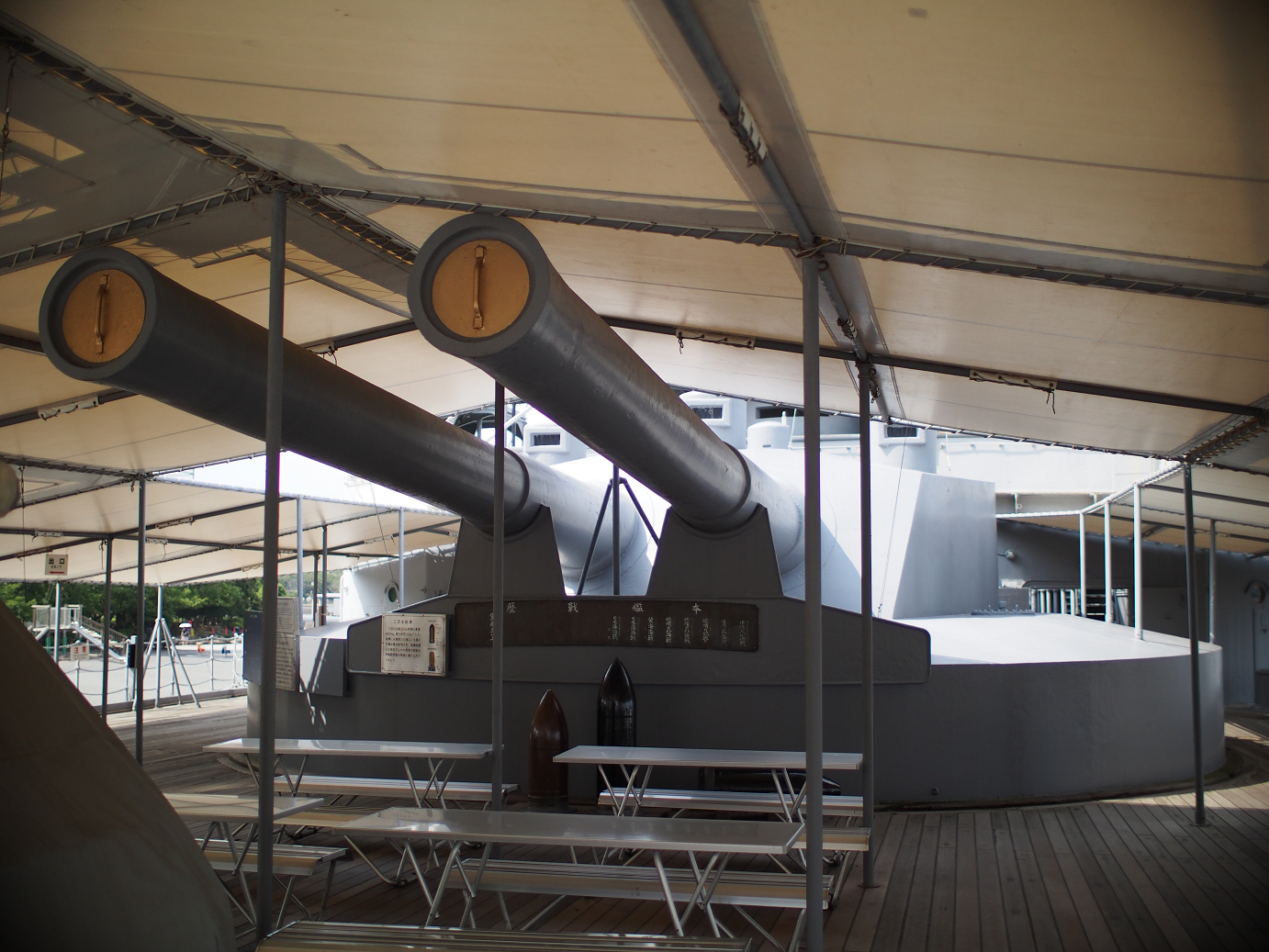 P7280283.jpg