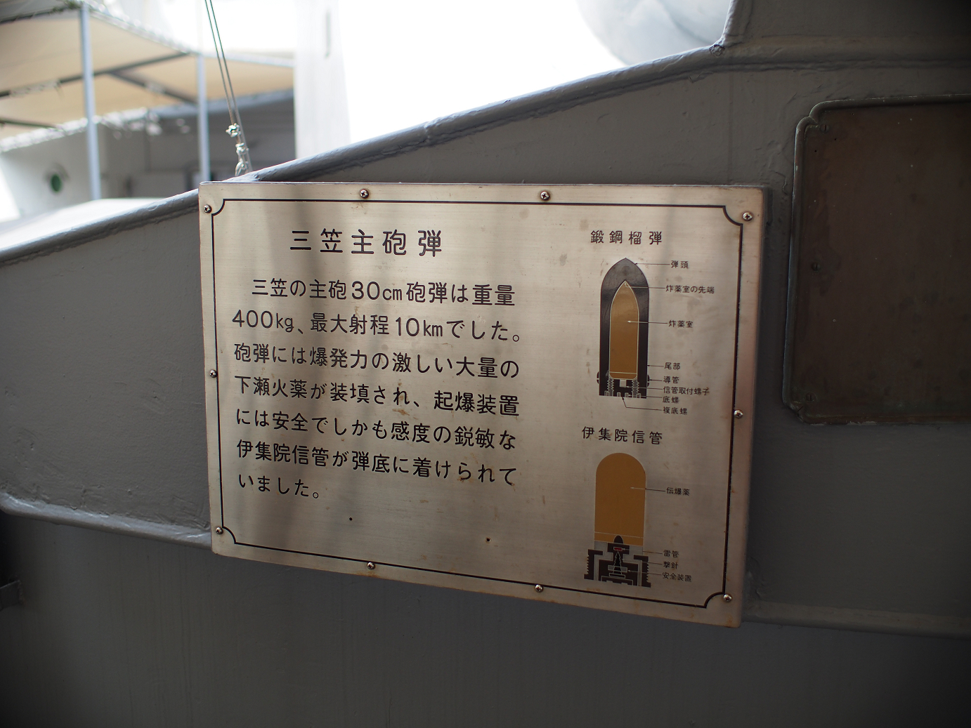 P7280284.jpg