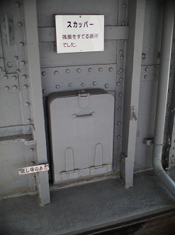 P7280307_thumb.png