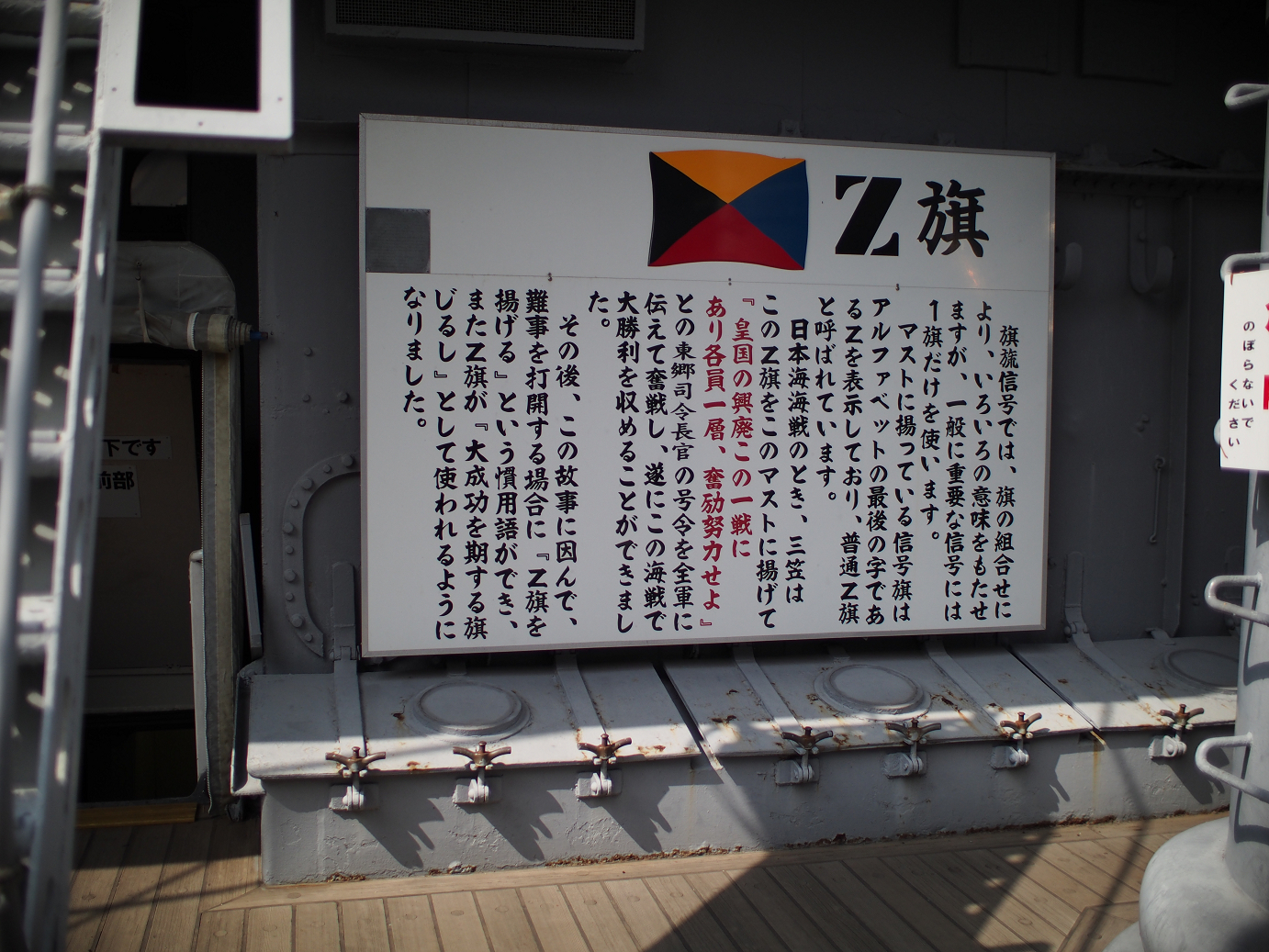 P7280309.jpg