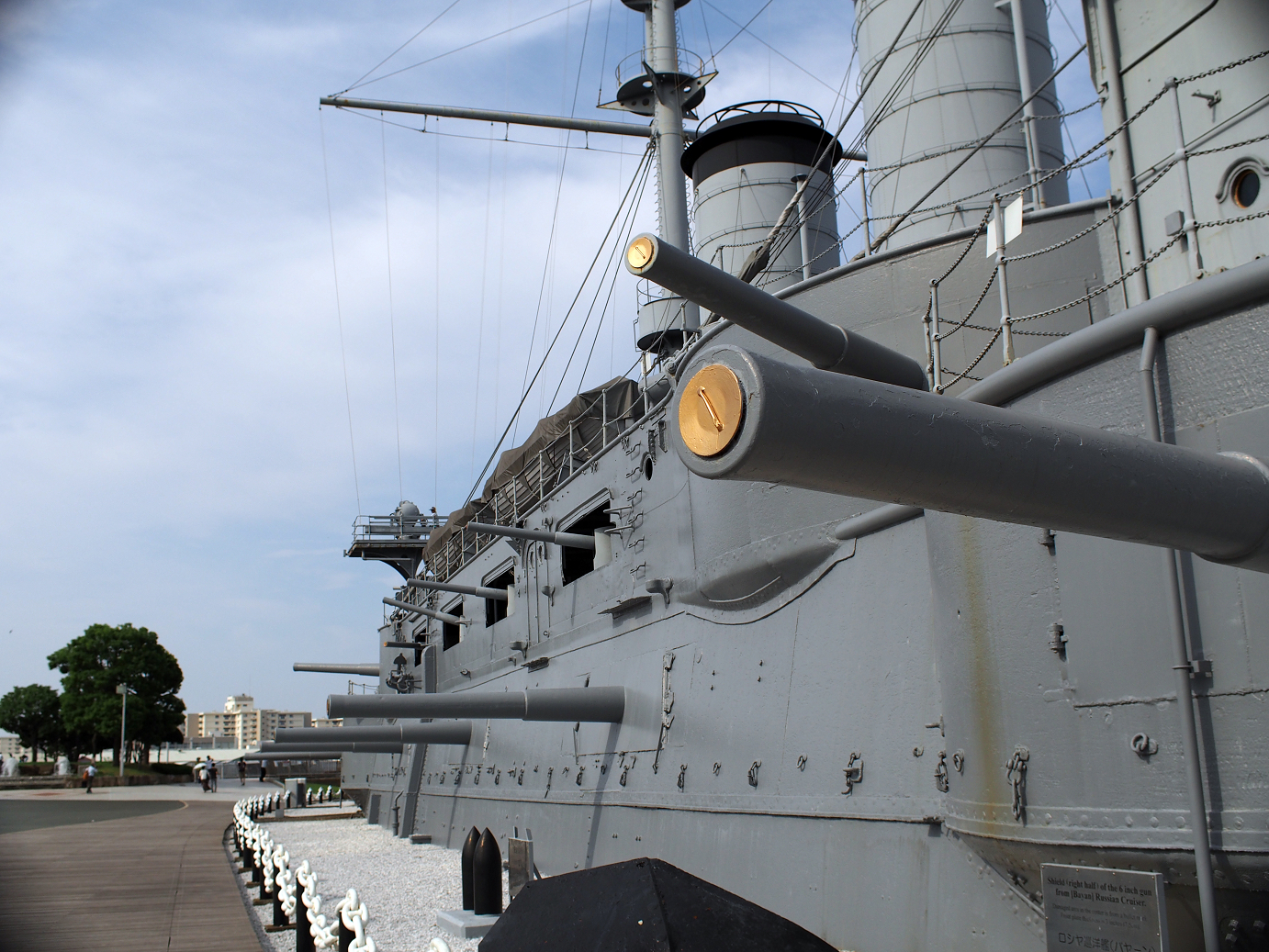 P7280345.jpg