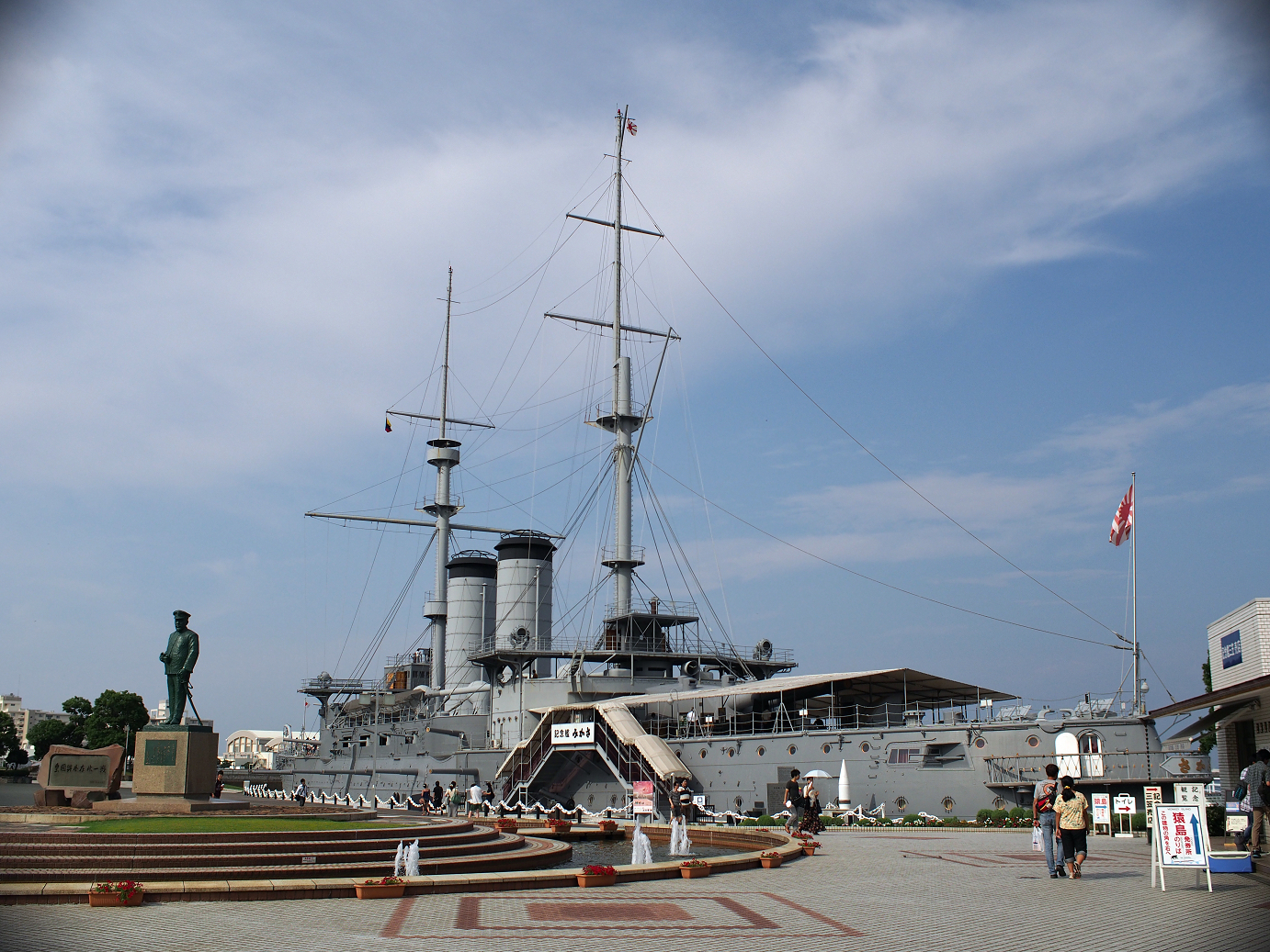 P7280350.jpg
