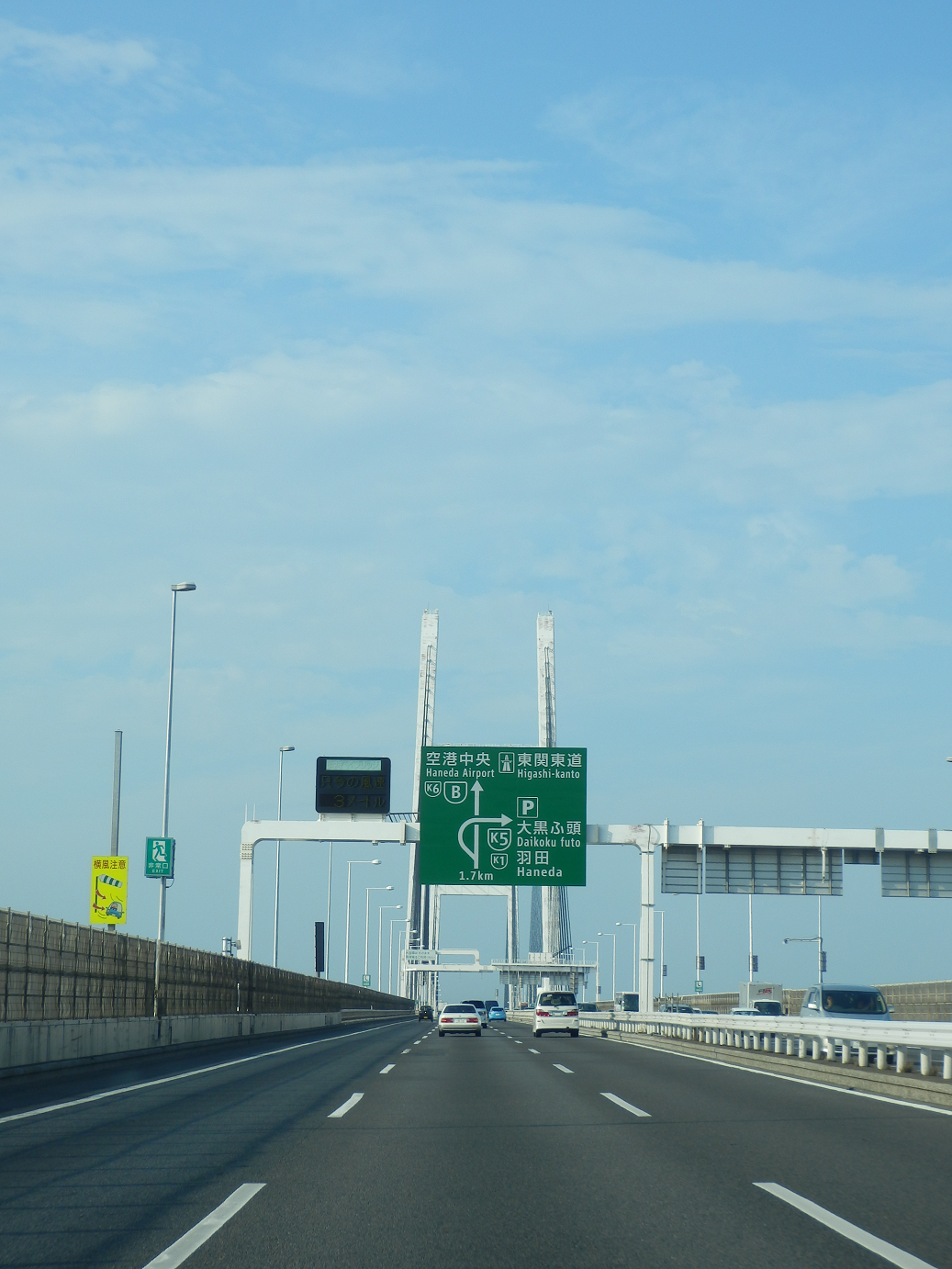 P7280357.jpg