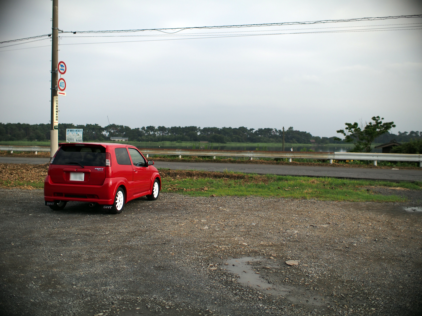 P8250050.jpg