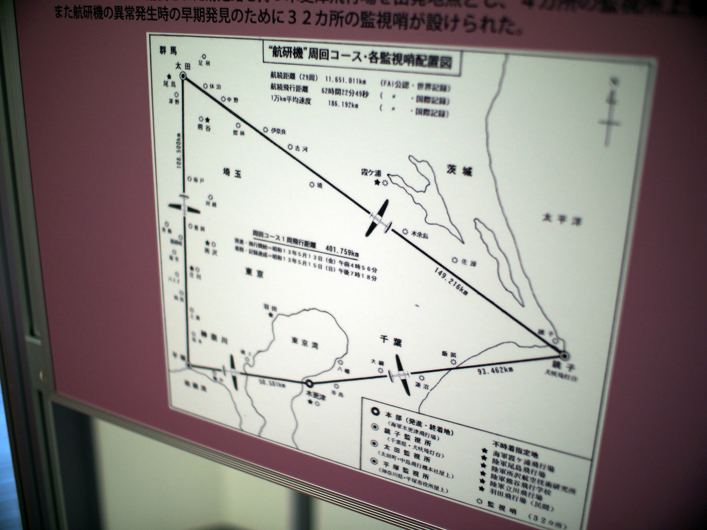 P82800012.jpg