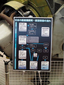 P82800017_thumb.png