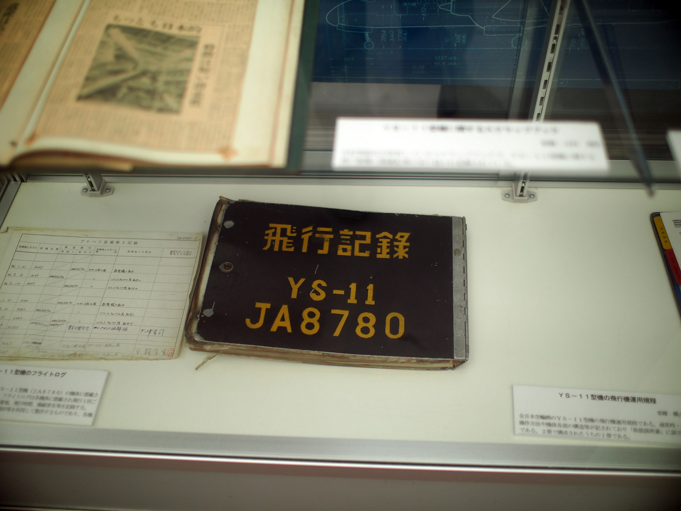 P82800019.jpg