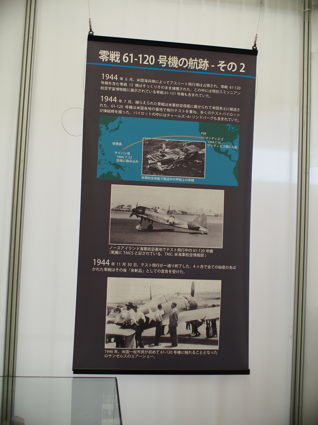 P82800032.jpg