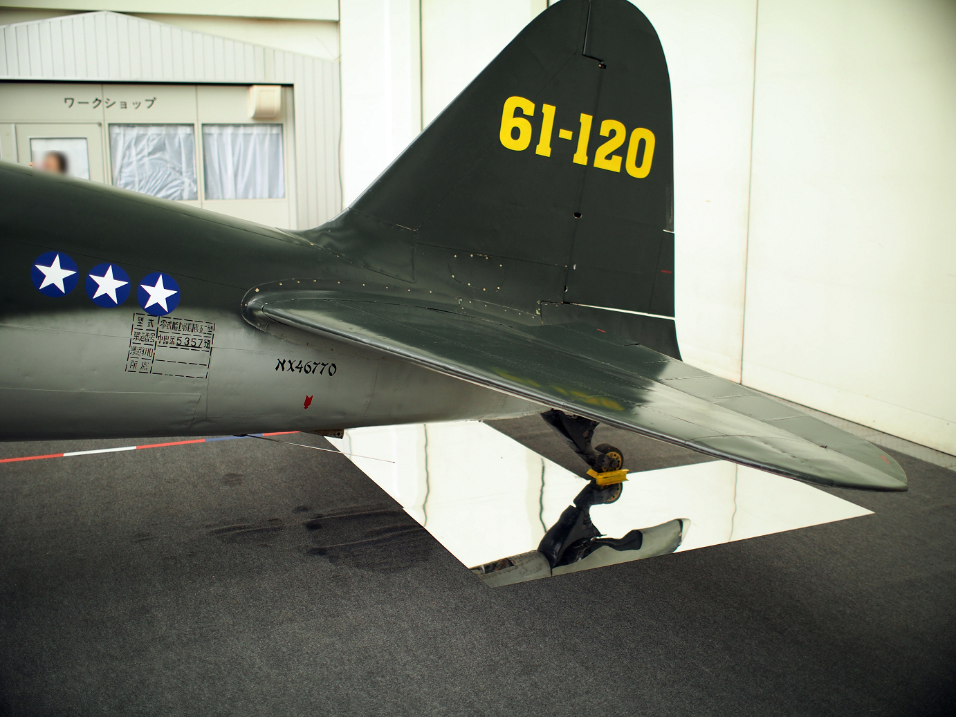 P82800057.jpg