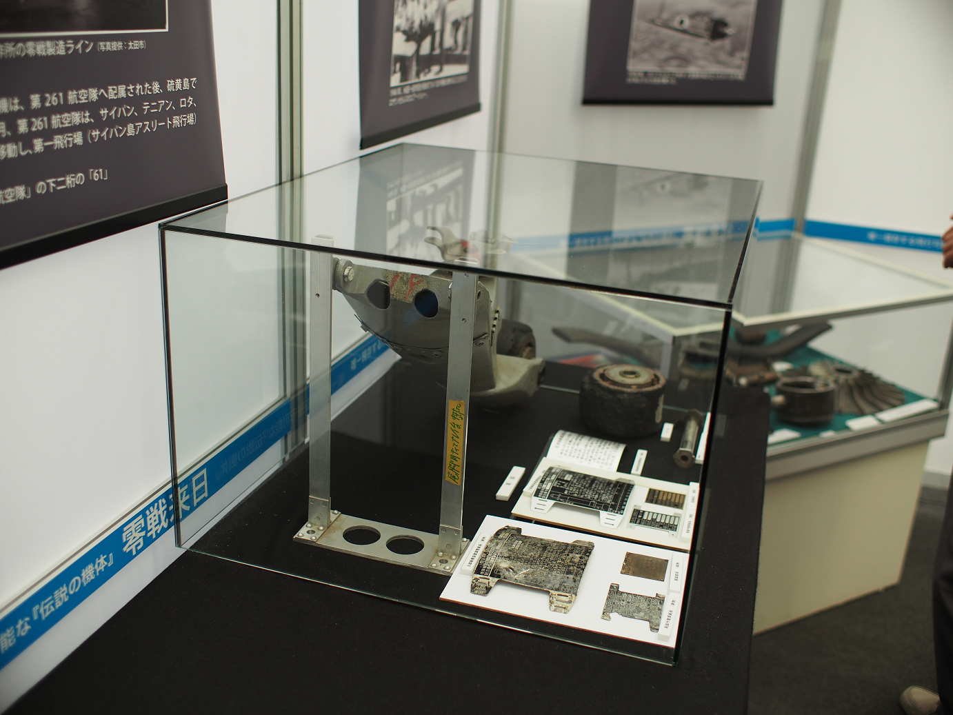 P82800064.jpg