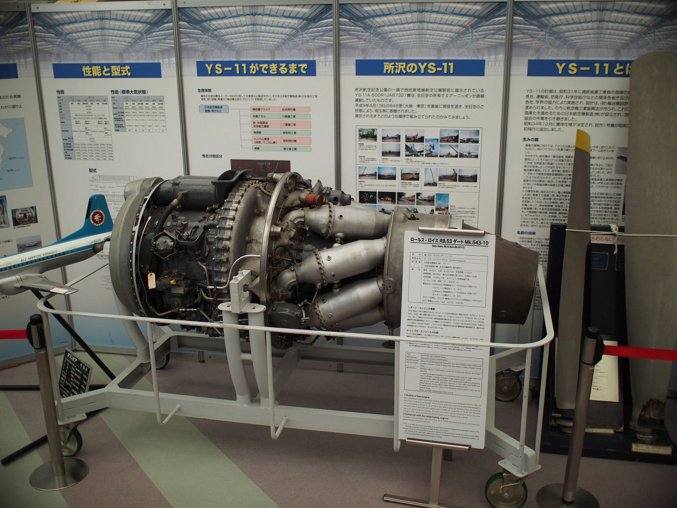 P82800159.jpg