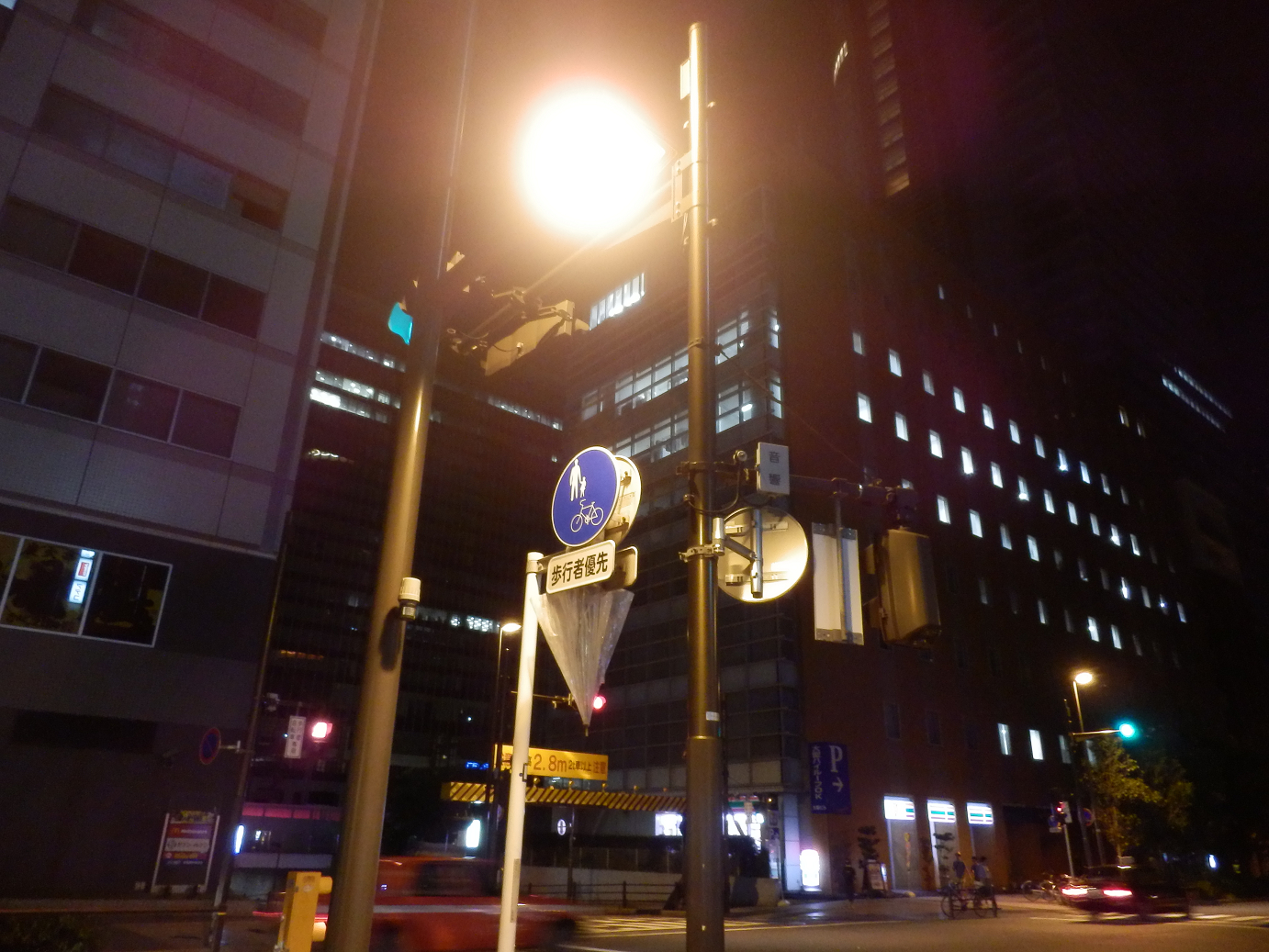 P8310004.jpg