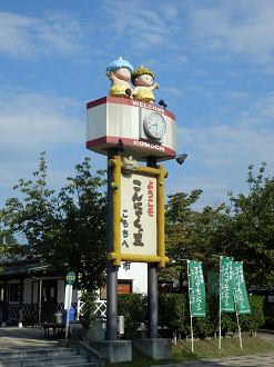 P91200004_thumb.png