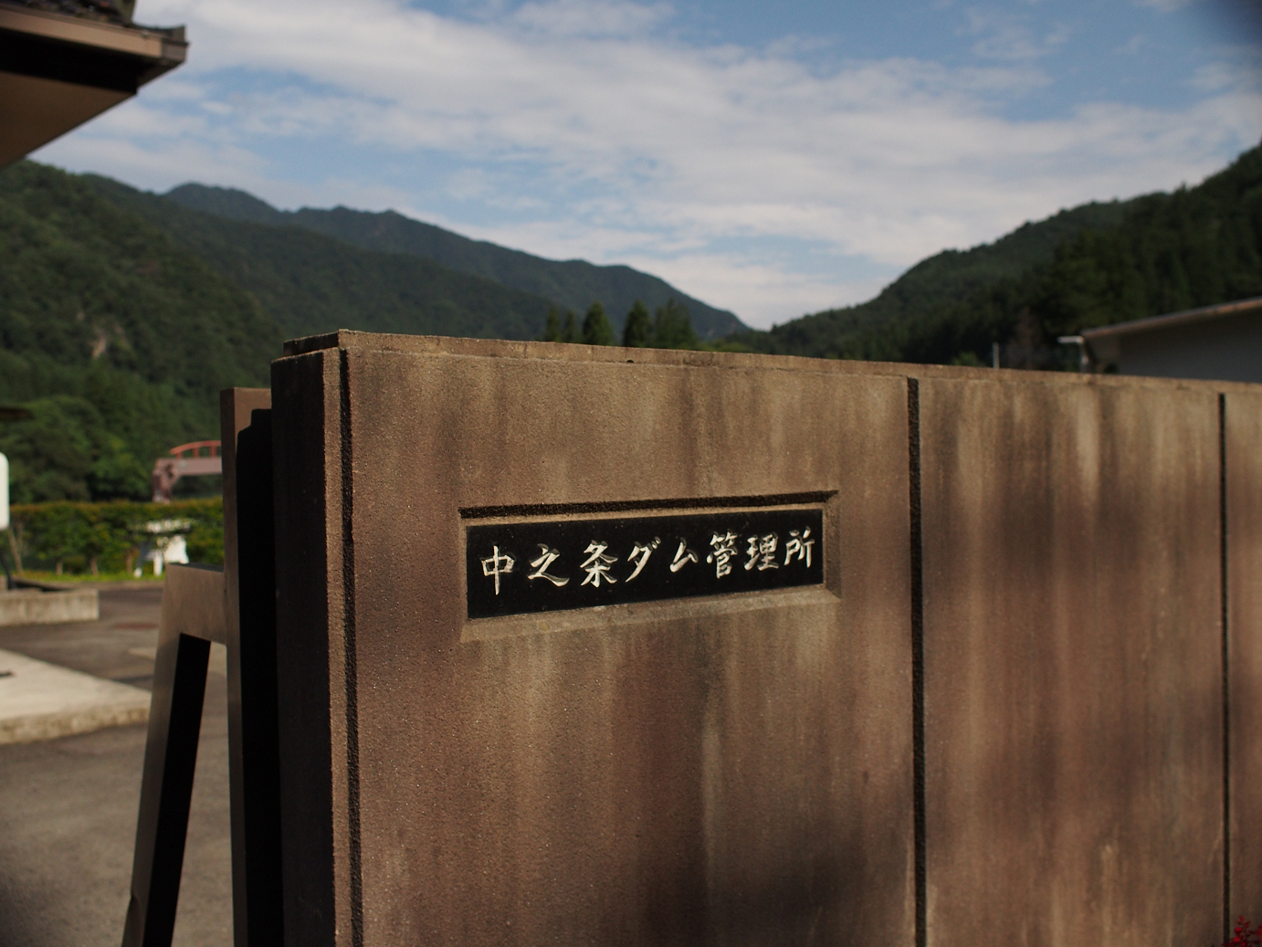 P91200015.jpg