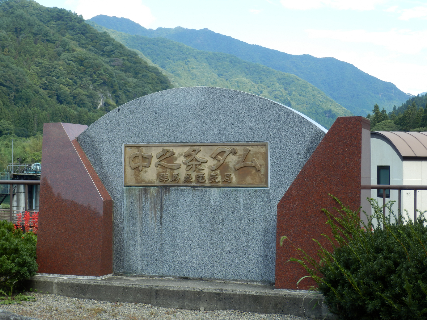 P91200064.jpg