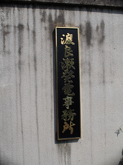 P91200222_thumb.png