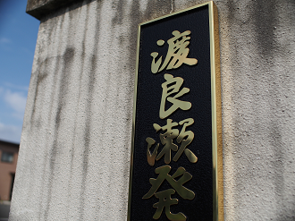 P91200247_thumb.png