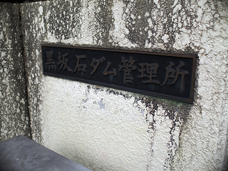 P91200254_thumb.png