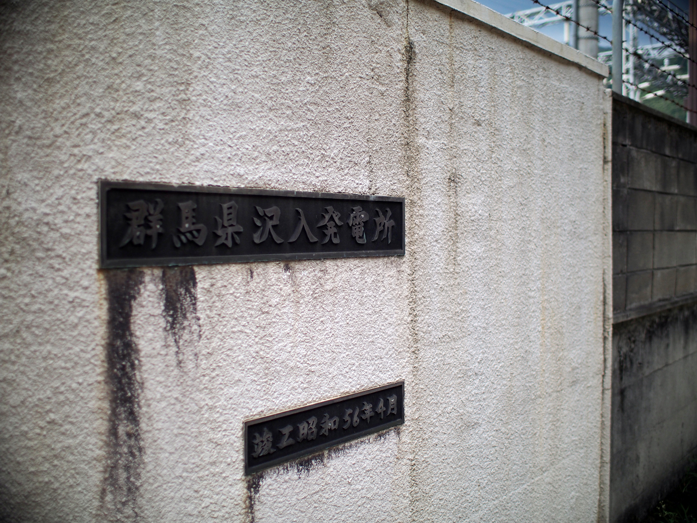 P91200264.jpg