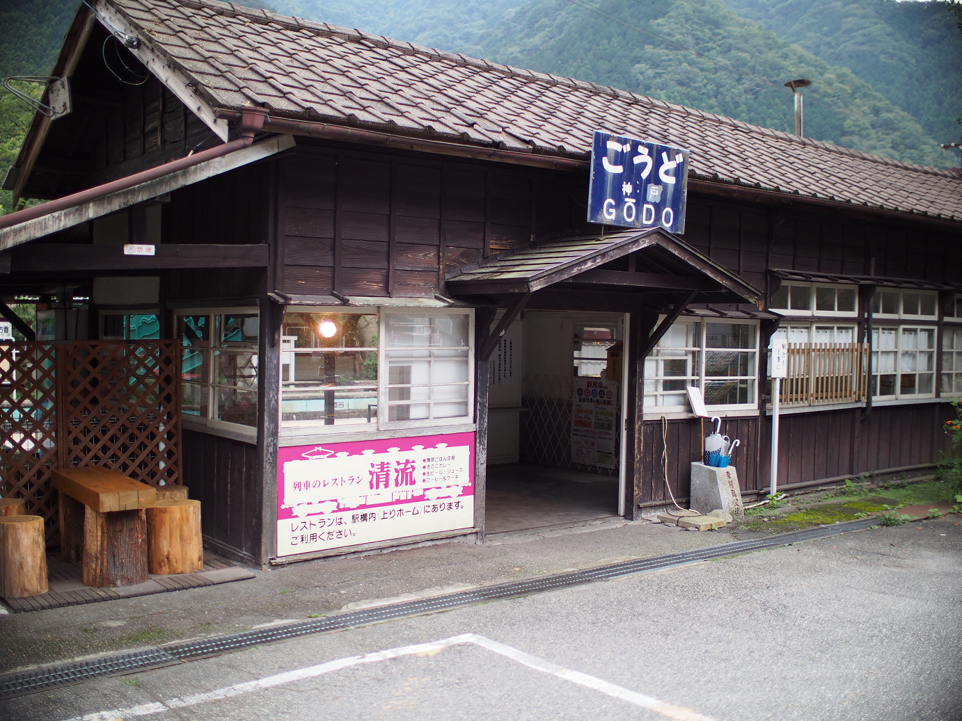 P91200325.jpg