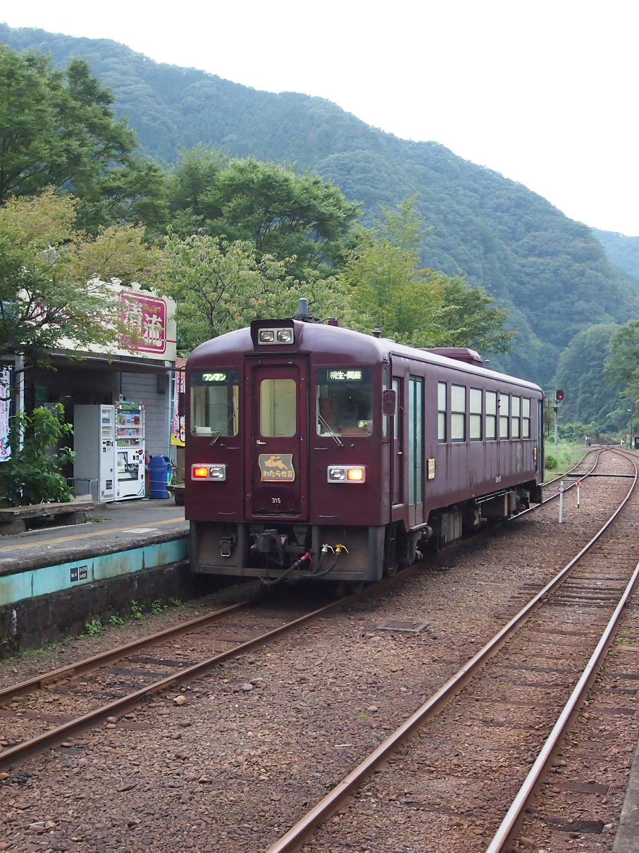 P91200365.jpg