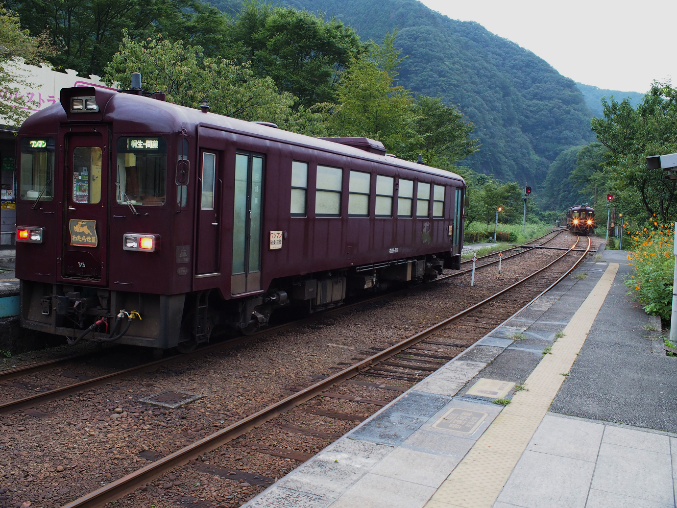 P91200368.jpg