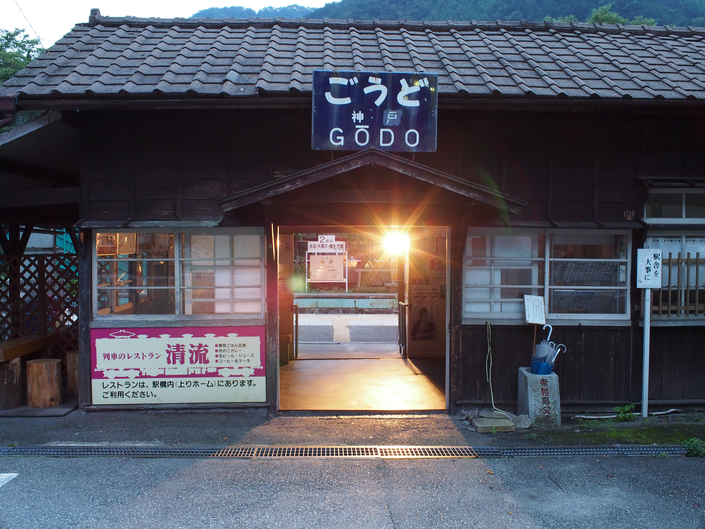 P91200387.jpg