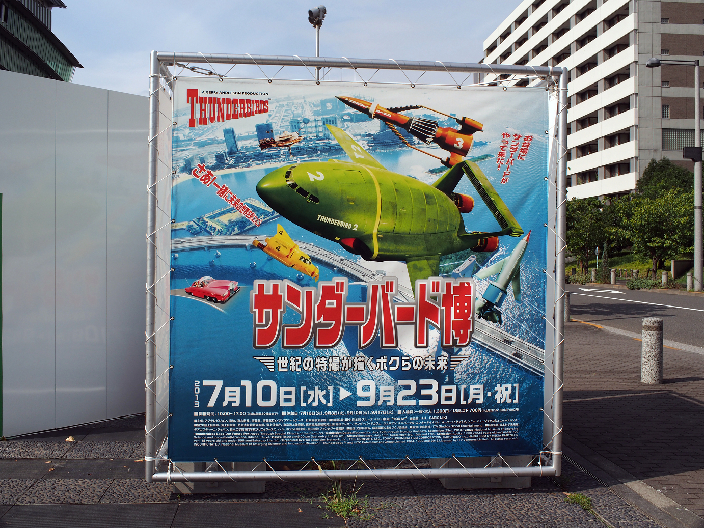 P9140005.jpg