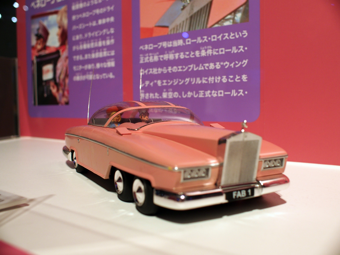 P9140045.jpg